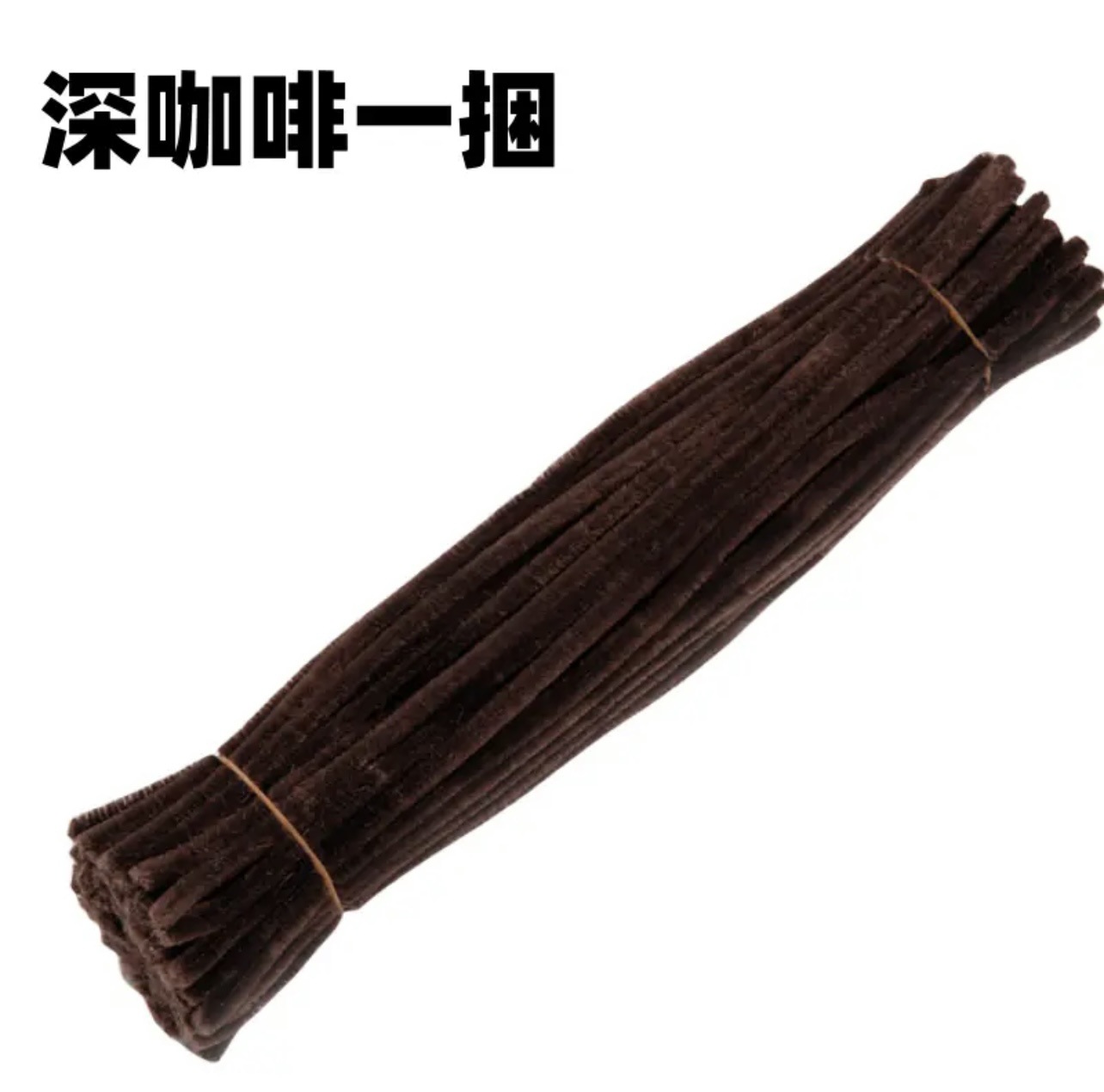 ultra-denso encapsulado raíz de cabello nuevo ultra-alta densidad no cabello monocromático ramo de flores hechas a mano paquete de material DIY