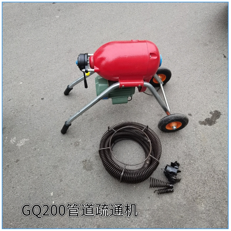 GQ200管道通渠器 工厂下水道清理机 电动管道清洗机