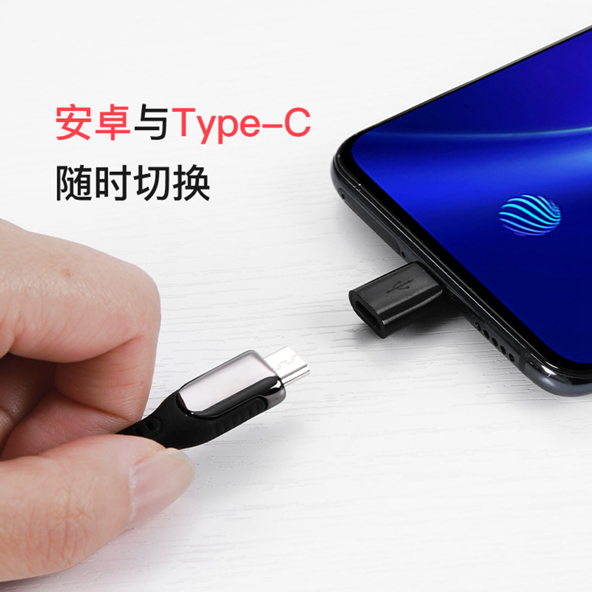 Full-check OTG rotor Type-C turntable USB suitable for Android phone U disk card reader Micro OTG converter
