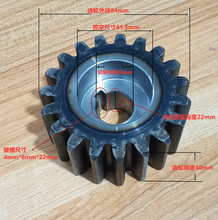 平移门电机加厚齿轮 铁艺门电机一体机加厚齿轮 齿条机加厚齿轮