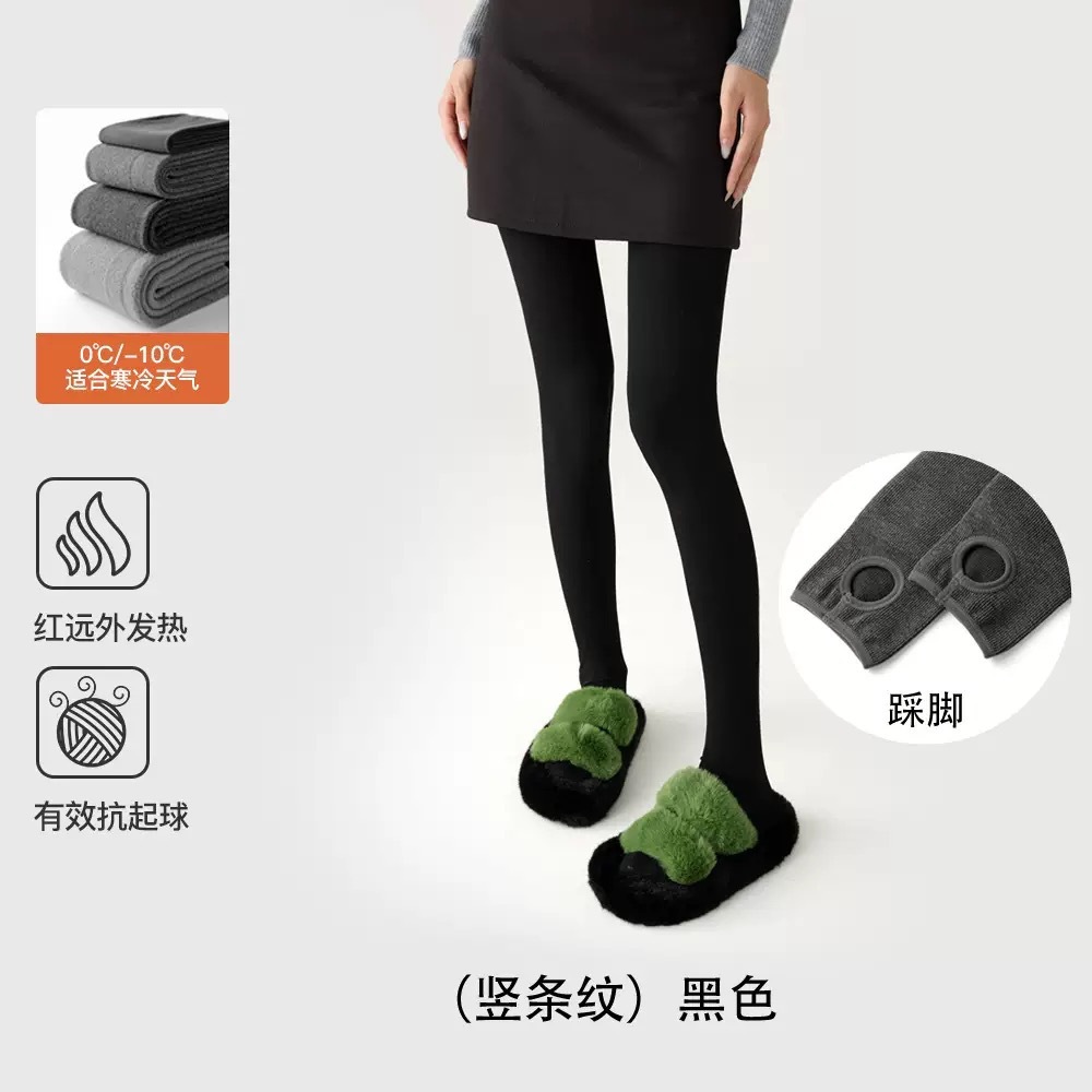 Algodón a rayas verticales y leggings de terciopelo, invierno y otoño, calzoncillos calentados, calzoncillos de piernas plásticas para mujeres, calzoncillos de pies