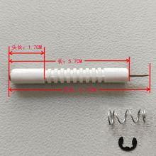 頭長1.7cm可調節點火針煤氣燃氣灶打火瓷針爐電子感應針配件