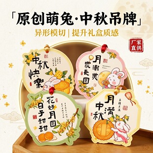 ���������Y���b����﹝diy�辰�b����ͨ�������﹝�[��