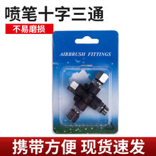 �S�����lT13ʮ�ֺ�ɫ��ͨ���P������ͨ�{����^���P�������T����