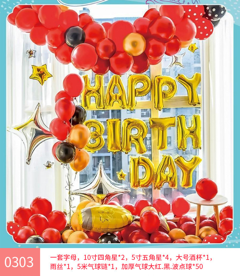 0303(送气筒点胶)