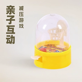 惯性回力玩具;拼图、拼板;陀螺