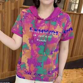 2025夏季新款连帽宽松T恤中老年女装休闲时尚短袖洋气显瘦上衣