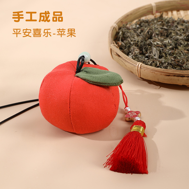 端午节香包香囊柿子diy手工材料包柿柿如意空袋艾草驱蚊礼品布袋|undefined