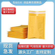 �SɫţƤ�����ݴ����b���f��11*13���ݷ�����ĭ����ճ�ŷ�����