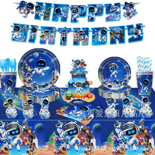 �羳̫�ՙC�������}��ͯ�����b;����b��ͨ�Ɍ���Ʒ�b�PE����