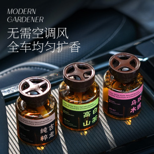 Car Aromatherapy Ebony Rose Home Indoor Long-Lasting Air Freshener Bedroom Perfume Room Bathroom Toilet
