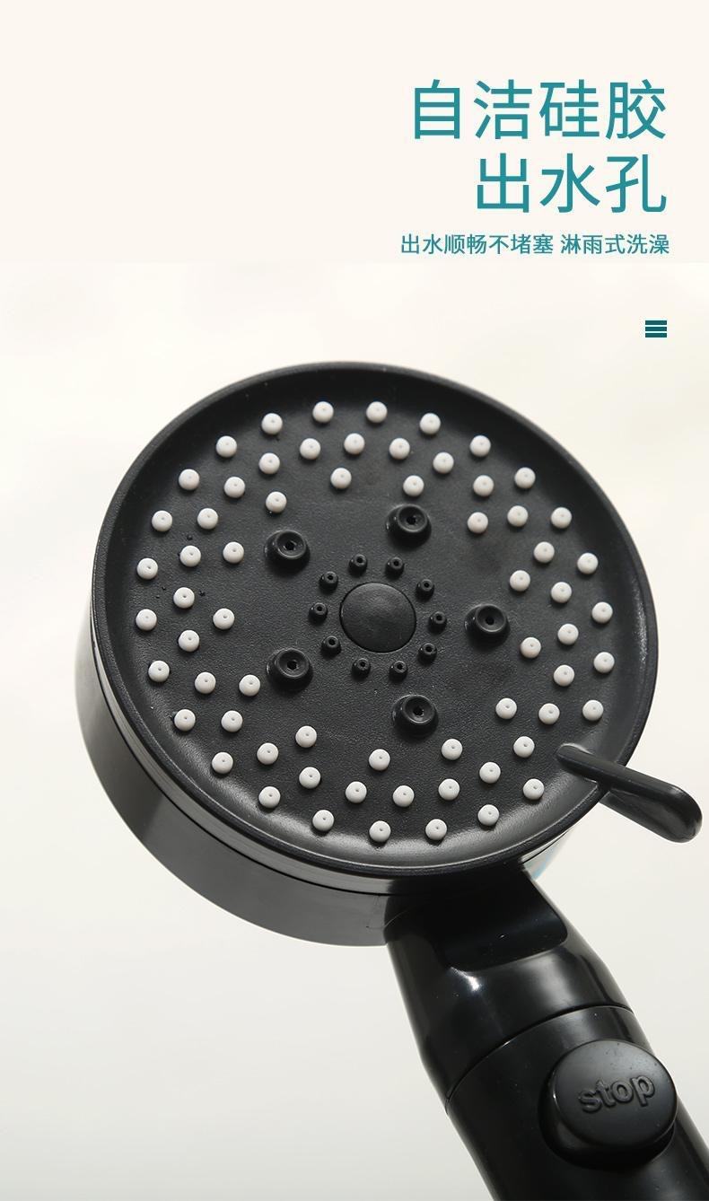 Pressurized showerhead faucet set, bathroom shower, Black Knight five-speed one-button water stop, handheld showerhead Item Picture