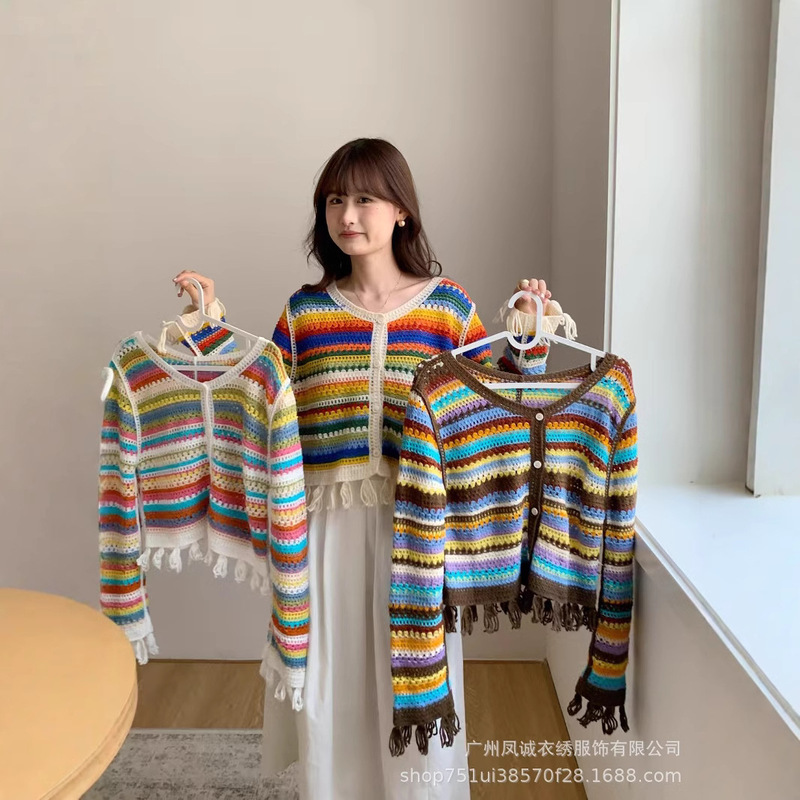 Early Autumn New Retro Rainbow Color Stripe V Neck Knitted Cardigan Women's Korean Sweet Age-Reducing Short Top