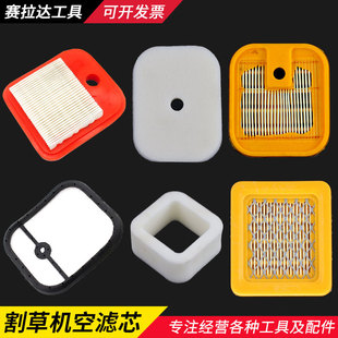 С��G45��ݙC�՞V���d�����A543R��ݙC443R/436R����C���՞Vо