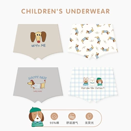 儿童袜;运动休闲棉袜;童内裤