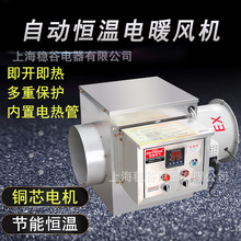 ���P䓹��I�ů�L�C�Bֳ���S���Ӝ��O����ʴ���eȡů���L�C