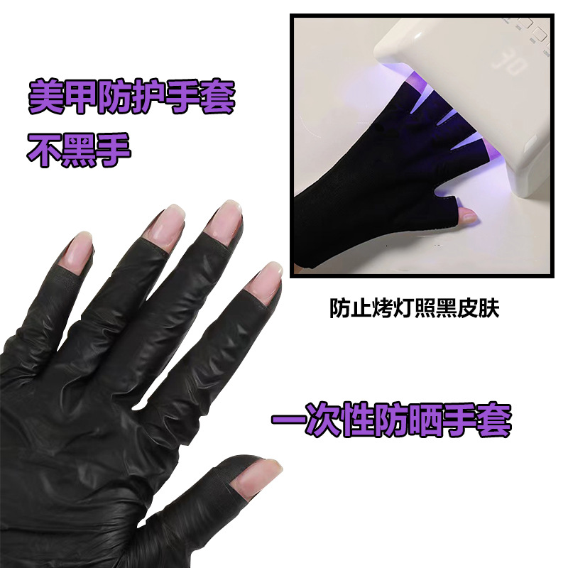 Anti-Uv Manicure Gloves Disposable Sun Protection Black Gloves Fingerless Latex Thin Style Non-Black Hand Nail Salon Exclusive