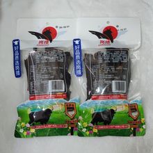 �ڴ����������ز����ڷ����ţ���ԭ��˺�����ţ����������