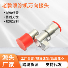 �߉��o�⇊�T�C������T�C�f���D���^ �X�Ͻ��Ӈ����f����^