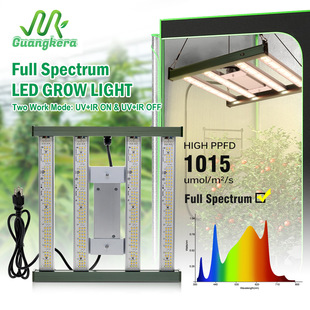 Factory Direct Supply Folding Octopus Plant Lamp for Indoor Planting Led Fill Light 120W Mini Plant Growth Lamp