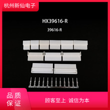 HX39616-R��������-VHRR-RT����������/��1��100/����������