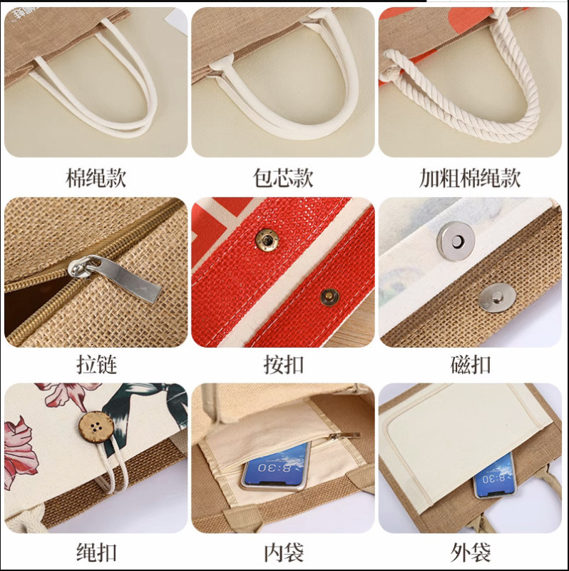 メーカースポット卸売り黄麻手提げ袋化粧品レジ袋ファッション麻布バッグ亜麻布袋印刷可能log|undefined