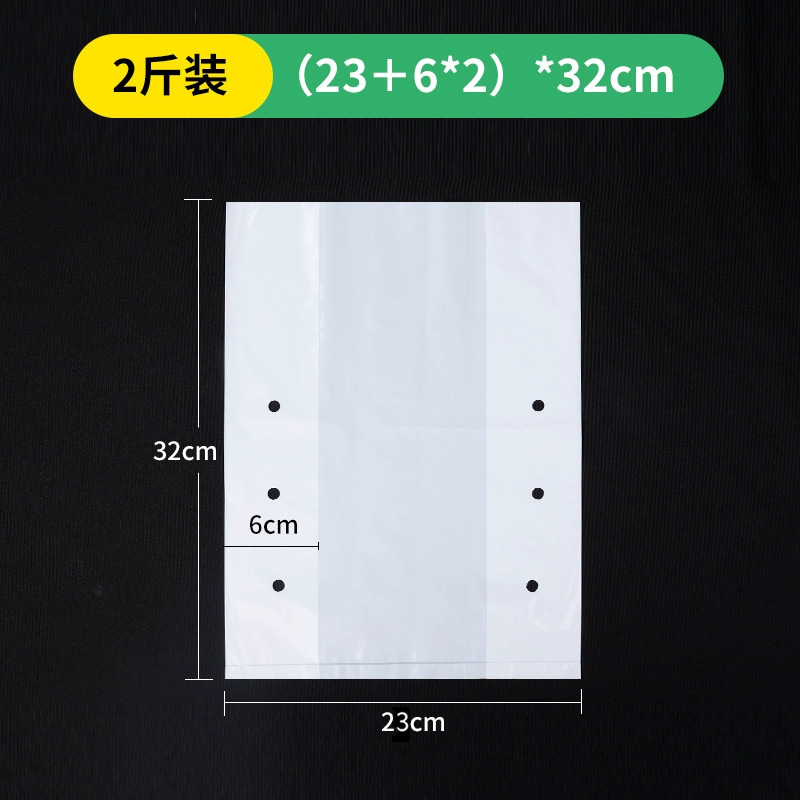 車センチ内袋乳白色果物礼箱包装内袋2-10斤汎用高級包装袋スポットメーカー|undefined