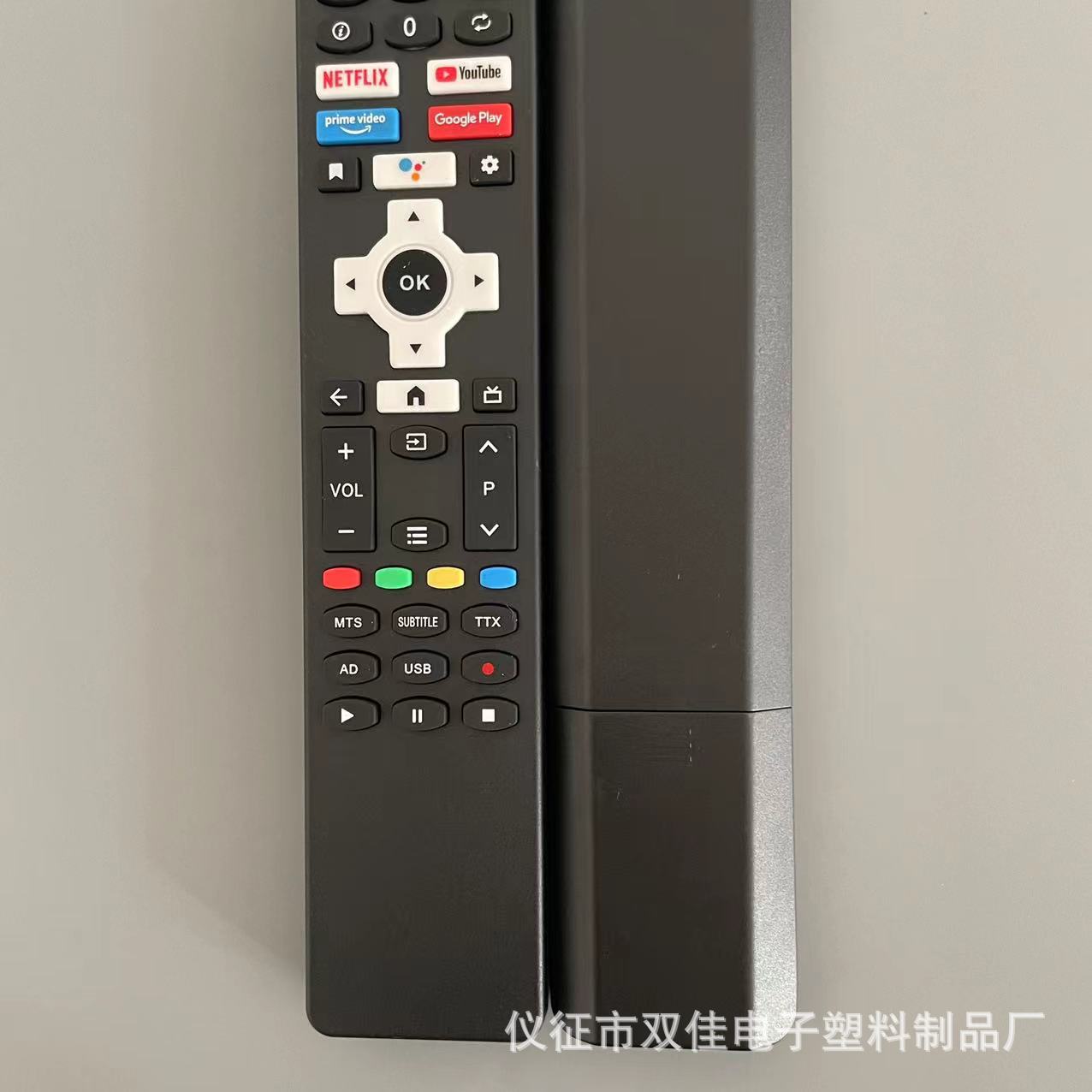 Control remoto en inglés para TV LCD infrarroja decodificador controlador remoto adaptador de pantalla inteligente image 3