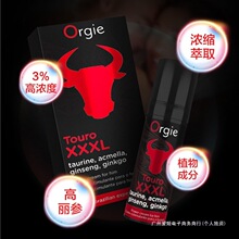 ��ţʿ������XXXL���Բ���Һ�ӕr�;üӏ��������Ʒ��ˬ