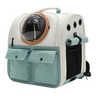 Portable Cat Carrier Bag for Outdoor Use, Space Cat Cabin, Breathable Pet Backpack, Cat Nest, Cat and Dog Cage