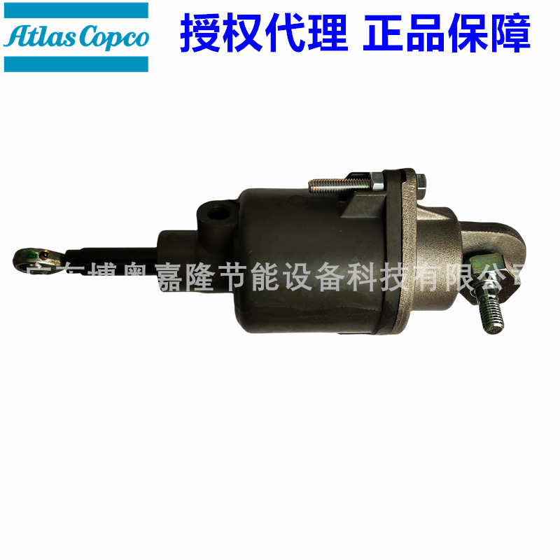 阿特拉斯空压机配件移动机调速气缸2910360600 (3)