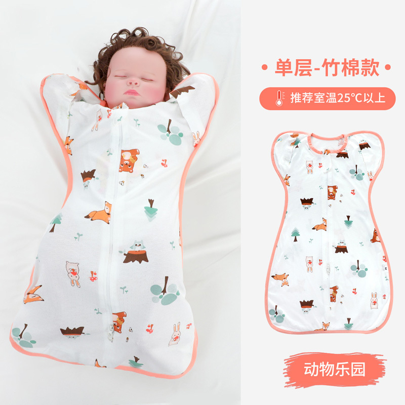 Animal Park (algodón fresco de bambú)