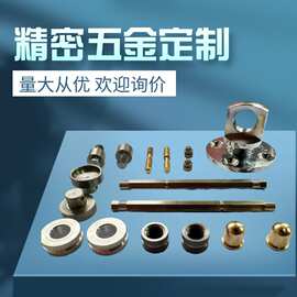 数控加工五金cnc加工铁件铜件钢件不锈钢量大从优铜螺母