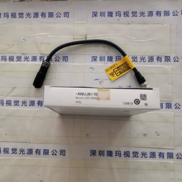 Panasonic ANUJ6170 Smart Bald Head Spot