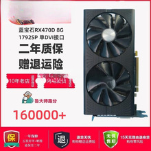 �m��AMD��CRX580�MѪ��590 5600XT��X588�Α�1660S늸�5700XT�@