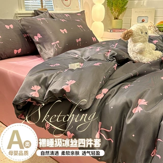 新款A类夏季冰丝四件套印花简约水洗真丝单被套夏季床上用品批发