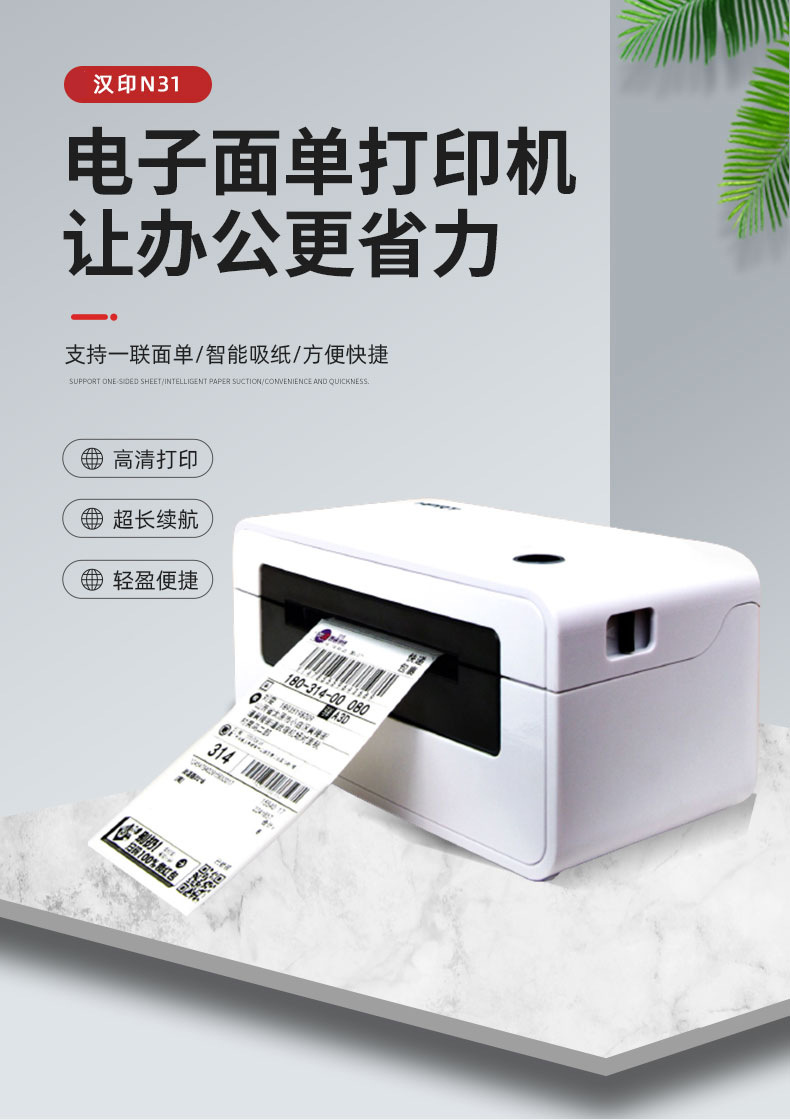 详情页_01