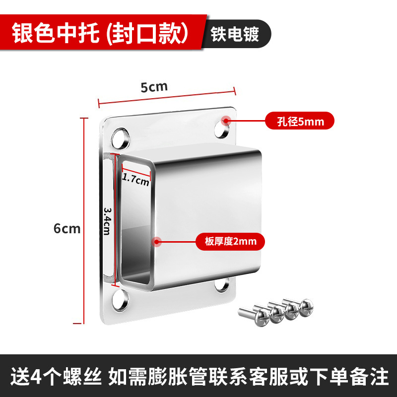 Estante de exhibición de pared superior tubo cuadrado gancho estante accesorios de teléfono móvil joyería tienda de snack supermercado estante de almacenamiento gancho estante