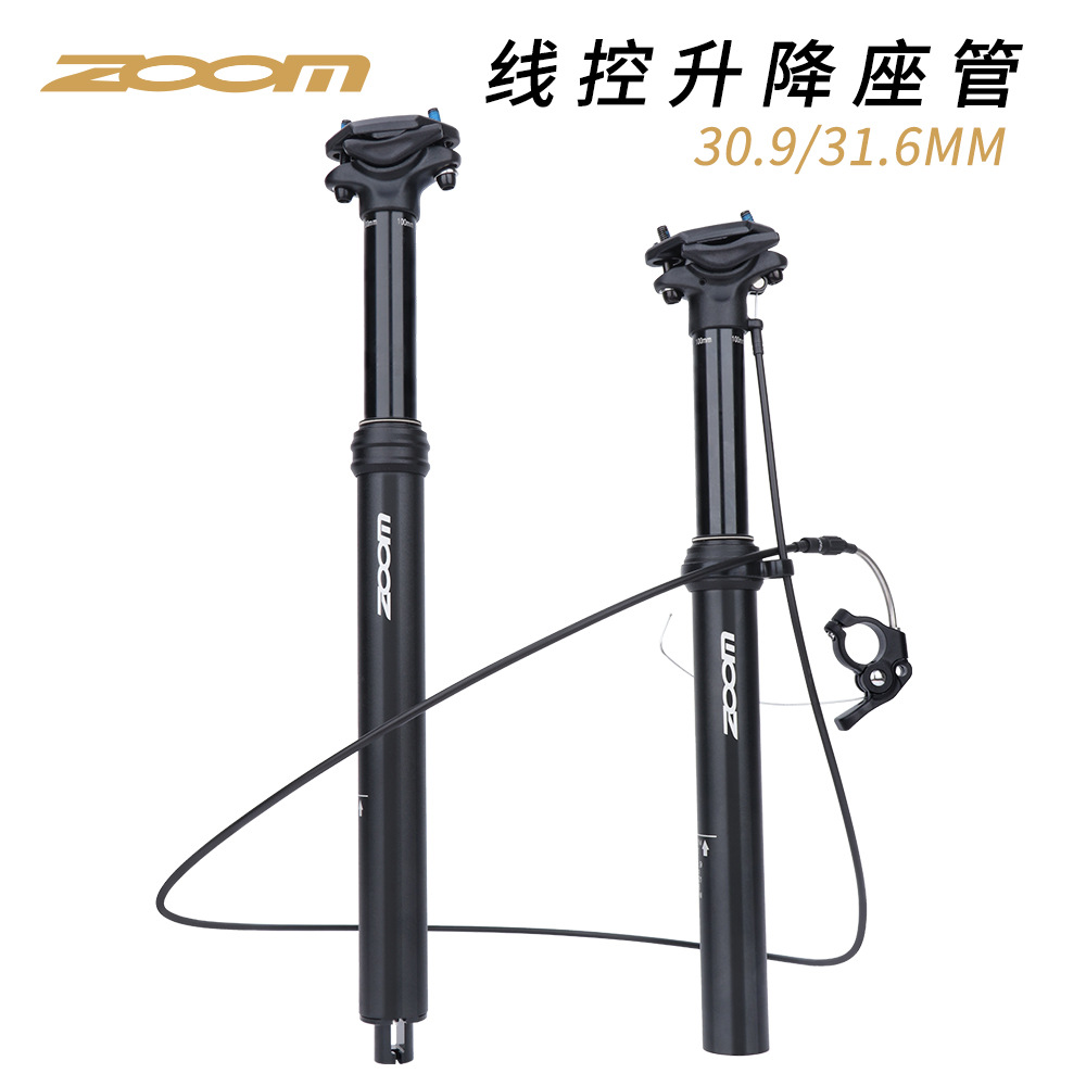 Transfronteriza Taiwán ZOOM bicicleta de alambre controlado hidráulico de elevación tubo del asiento bicicleta de montaña poste del asiento 30,9mm