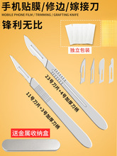 P䓵g11̖23̖ƬӺ񵶱֙CNĤS޹߿̵_߅