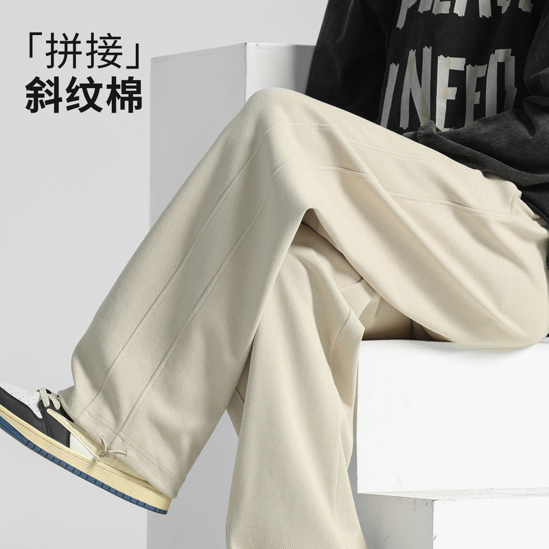 Men's straight-leg pants, autumn deconstructed patchwork wide-leg sweatpants, casual pants for men, drapey sweatpants Men's straight-leg pants, autumn deconstructed patchwork wide-leg sweatpants, casual pants for men, drapey sweatpants