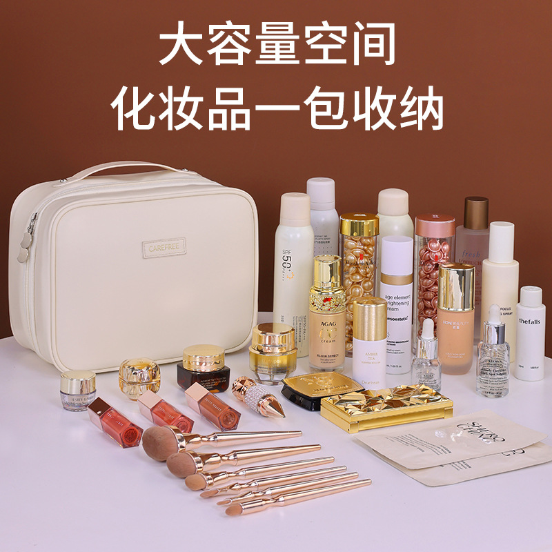 Cinco en uno portátil multifuncional pu bolsa de maquillaje al por mayor mujer portátil de gran capacidad alta sensación de maquillaje caja un lote