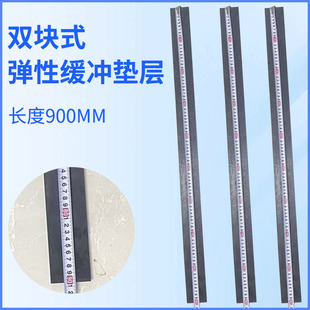 900*60*8mm special elastic pad for railway track bed ballastless track shock absorption and noise reduction anti-aging elastic pad