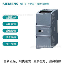 ���T��S7-1200plc6ES7221-1BF32/BH32/-0XB0 ����ݔ�� SM 1221