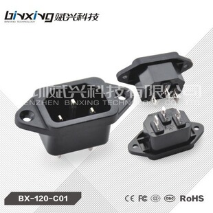 AC�ԴƷ�ֲ���DB-14-1��X�����Ӷ���C14Ʒ�ֲ������dBX-120-C01