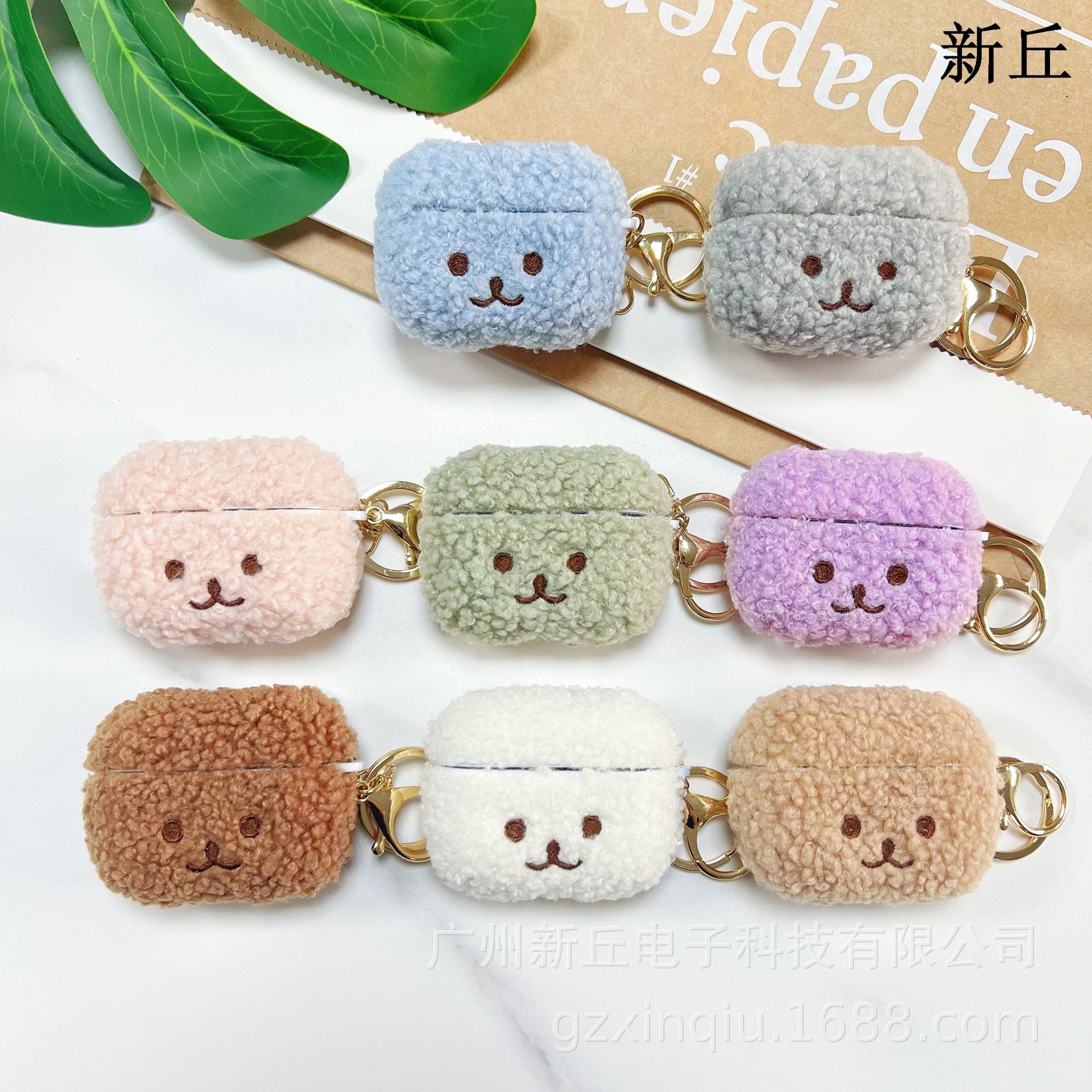 Venta directa de fábrica, fundas de peluche para auriculares, compatibles con Apple Airpods, nuevas fundas protectoras para auriculares.