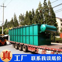 �O��ើ߼ӹ���ˮ̎���O�� ���ر��S���T��ˮ̎���O�� �h���b��