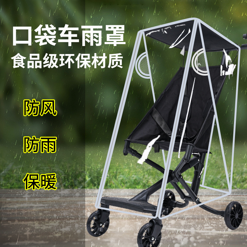 Pocket car gray