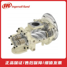 英格索兰螺杆主机 转子 机头英格索兰空压机备件 原厂正品