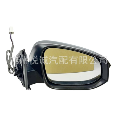 electroplated, Car mirror